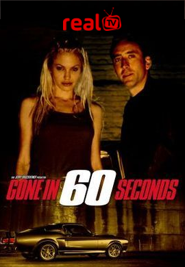 Gone In 60 Seconds